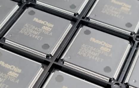 JDPAY钱包官网旗下杰发科技MCU家族迎最强成员AC7840x成功点亮