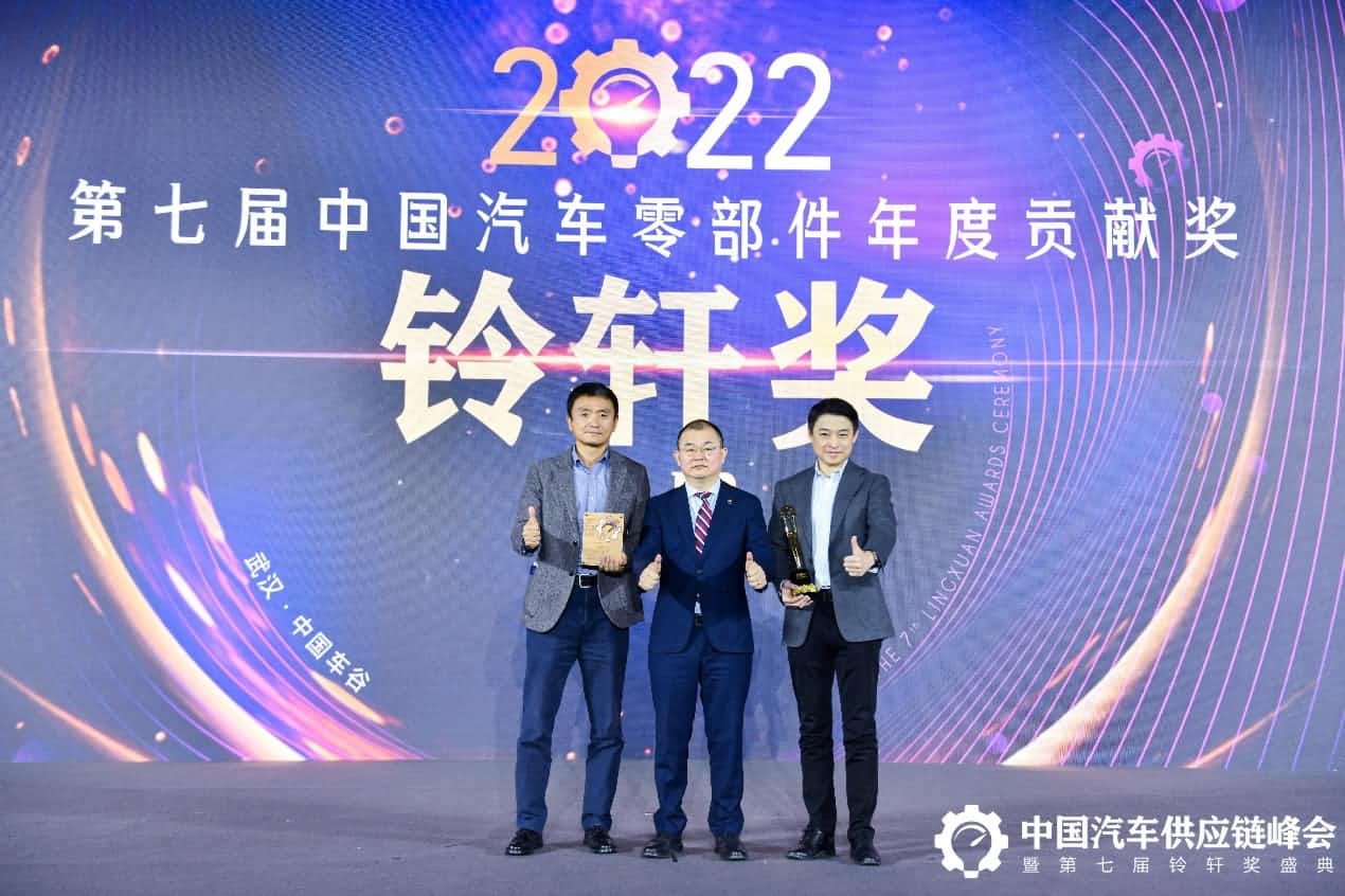 第七届铃轩奖揭晓｜JDPAY钱包官网旗下杰发科技AC8015智能座舱SoC芯片获量产集成电路类优秀奖
