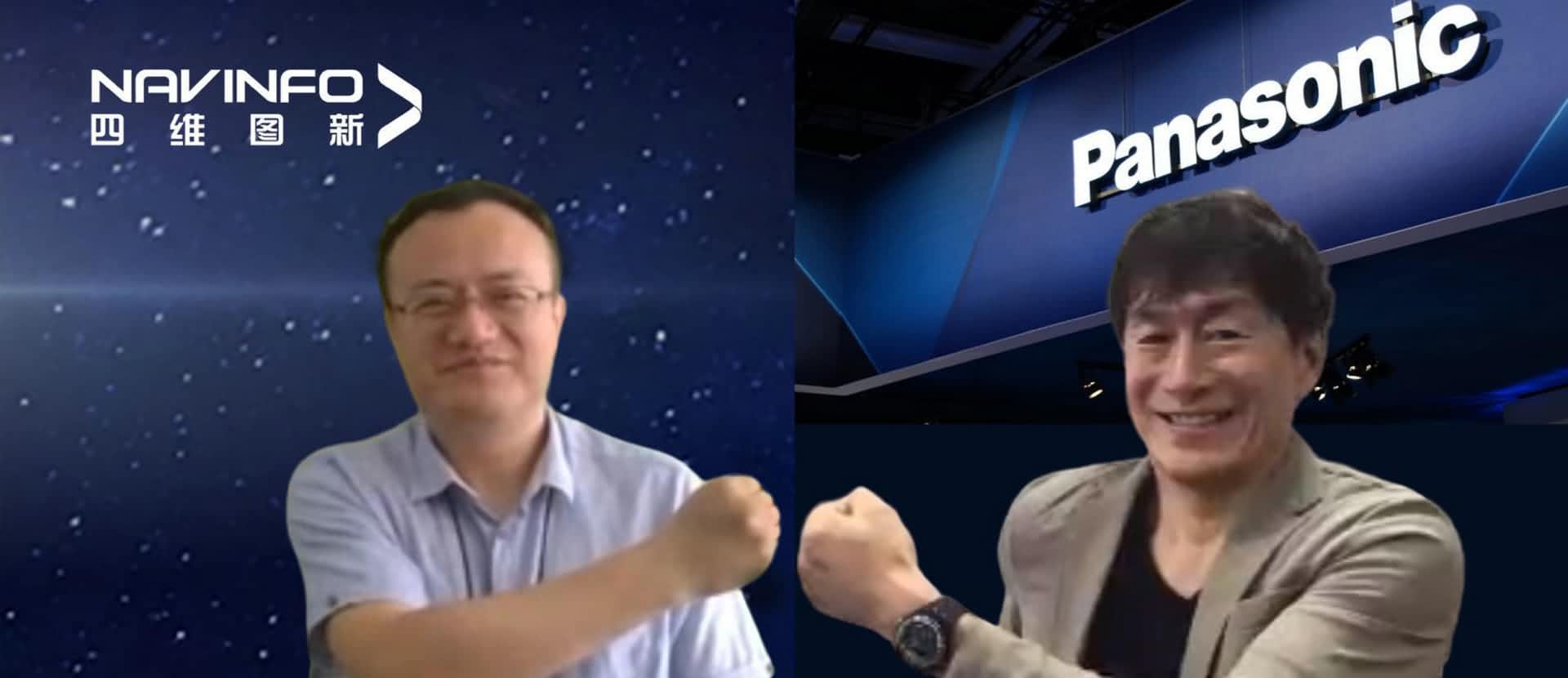 松下和JDPAY钱包官网就在中国针对新能源商用车解决方案业务创建合资公司达成协议