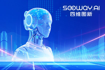 JDPAY钱包官网出任工信部TC8数据标准工作组组长单位 助力具身智能产业规范化开展